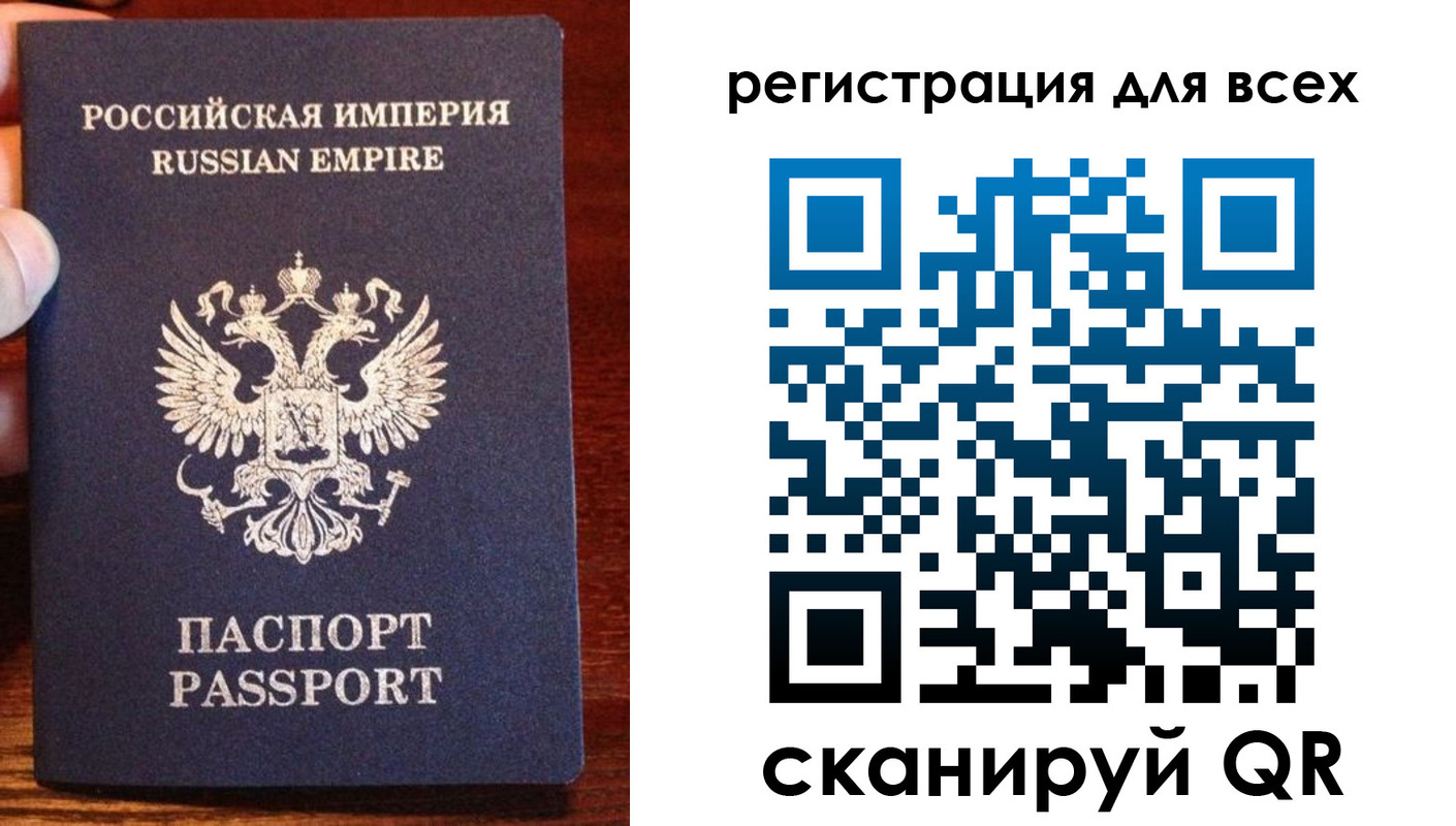временная регистрация госуслуги в Ликино-Дулёво